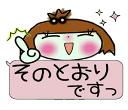 KOKO is best! 5(I laugh.) sticker #11292993