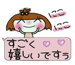 KOKO is best! 5(I laugh.) sticker #11292994