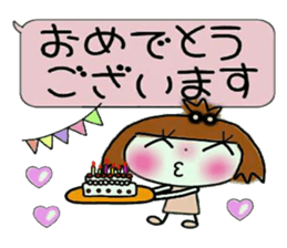 KOKO is best! 5(I laugh.) sticker #11292997