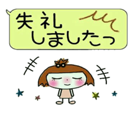 KOKO is best! 5(I laugh.) sticker #11292998