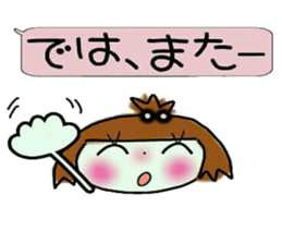 KOKO is best! 5(I laugh.) sticker #11292999