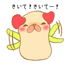 pop Kichi. sticker #11293013