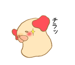 pop Kichi. sticker #11293018