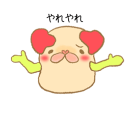 pop Kichi. sticker #11293028