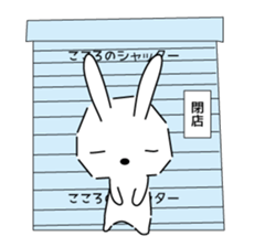 A rabbit is in love 3 sticker #11293113