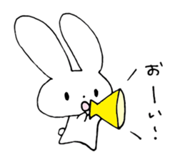 daily life of u-chan third. sticker #11293240