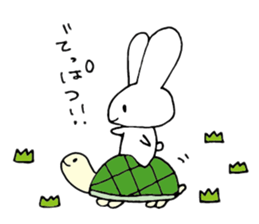 daily life of u-chan third. sticker #11293244