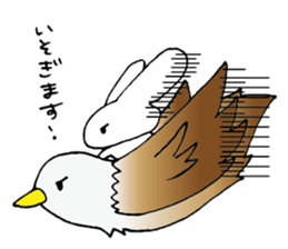 daily life of u-chan third. sticker #11293249