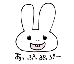 daily life of u-chan third. sticker #11293255