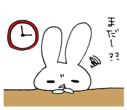 daily life of u-chan third. sticker #11293261