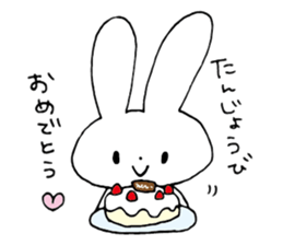 daily life of u-chan third. sticker #11293265