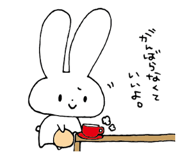 daily life of u-chan third. sticker #11293278