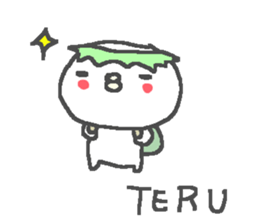 Name Teru cute Kappa stickers! sticker #11293364