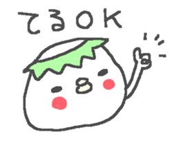 Name Teru cute Kappa stickers! sticker #11293372