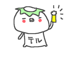 Name Teru cute Kappa stickers! sticker #11293385