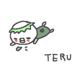 Name Teru cute Kappa stickers! sticker #11293390
