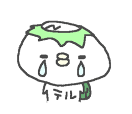 Name Teru cute Kappa stickers! sticker #11293396
