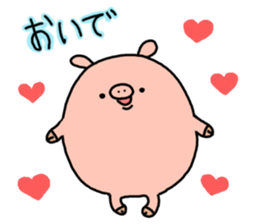 butatama.love sticker #11293402