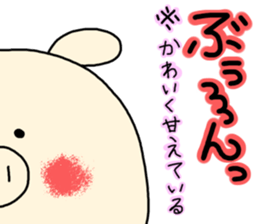 butatama.love sticker #11293420