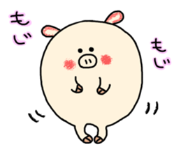 butatama.love sticker #11293422