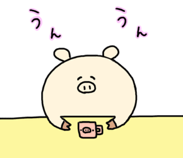 butatama.love sticker #11293426