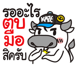 "PUEK" Buffalo with slow life 3 sticker #11293481