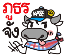 "PUEK" Buffalo with slow life 3 sticker #11293484