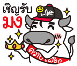 "PUEK" Buffalo with slow life 3 sticker #11293486