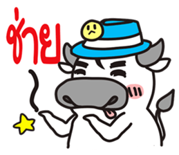 "PUEK" Buffalo with slow life 3 sticker #11293489