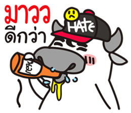 "PUEK" Buffalo with slow life 3 sticker #11293499