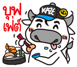 "PUEK" Buffalo with slow life 3 sticker #11293501