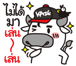 "PUEK" Buffalo with slow life 3 sticker #11293503