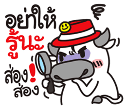 "PUEK" Buffalo with slow life 3 sticker #11293506