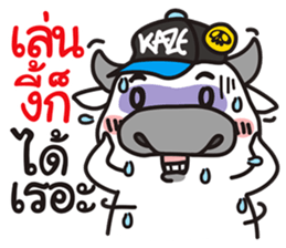 "PUEK" Buffalo with slow life 3 sticker #11293508