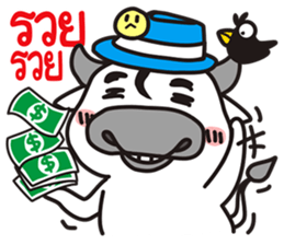 "PUEK" Buffalo with slow life 3 sticker #11293512