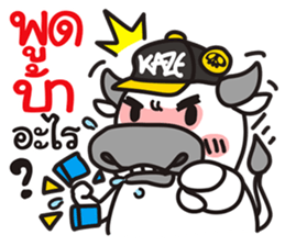 "PUEK" Buffalo with slow life 3 sticker #11293516