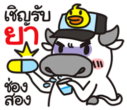 "PUEK" Buffalo with slow life 3 sticker #11293517