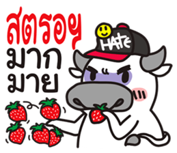 "PUEK" Buffalo with slow life 3 sticker #11293518