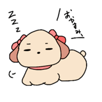 kimagure wanko sticker #11293605