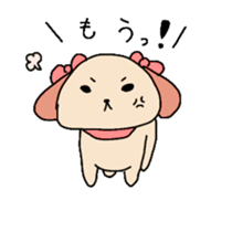 kimagure wanko sticker #11293606