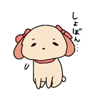 kimagure wanko sticker #11293607