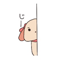 kimagure wanko sticker #11293610