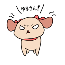 kimagure wanko sticker #11293612