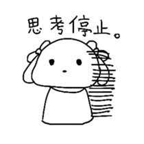 kimagure wanko sticker #11293615