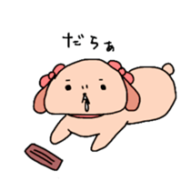 kimagure wanko sticker #11293616