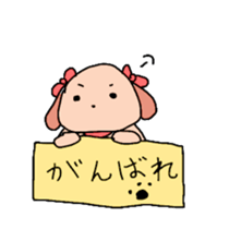 kimagure wanko sticker #11293620