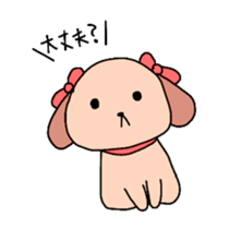 kimagure wanko sticker #11293623