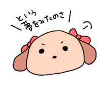 kimagure wanko sticker #11293625