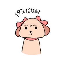 kimagure wanko sticker #11293632