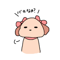 kimagure wanko sticker #11293633